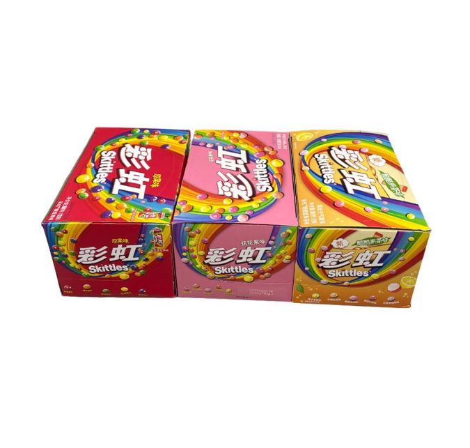 Picture of Skittles Little Paintballs Assorted Gummy 8CT