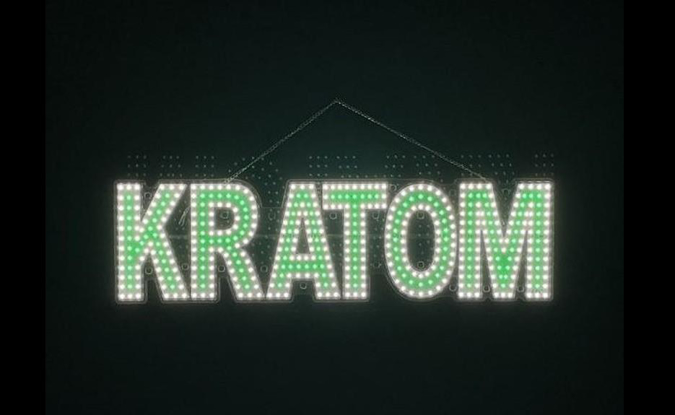 Picture of EP Kratom 8 X 30 LED Sign