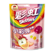 Picture of Skittles Little Paintballs Assorted Gummy 8CT