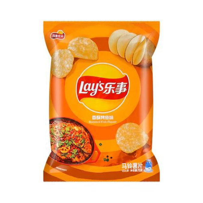 Picture of Lays Chips Grilled Seafood
