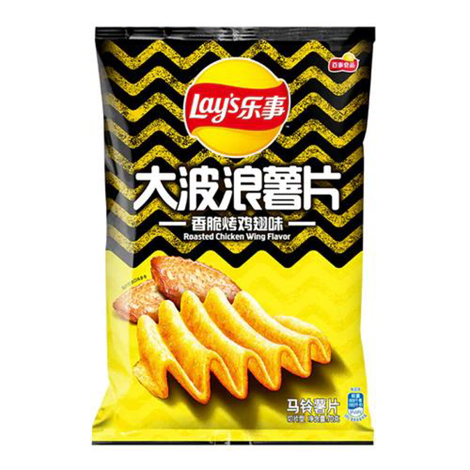 Picture of Lays Chips Wave Chicken Wings