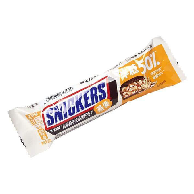 Picture of Snickers Oatmeal 