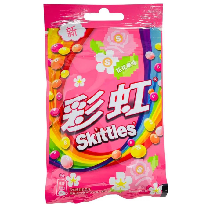 Picture of Skittles Flower Bags 20CT