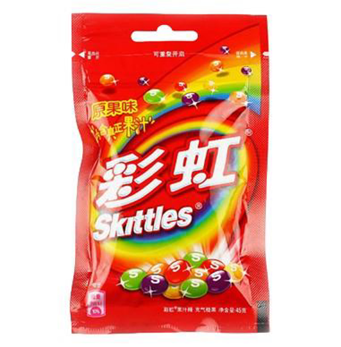 Picture of Skittles Original Bags 20CT
