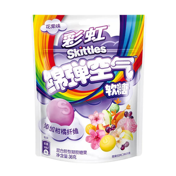 Picture of Skittles Flower and Berry Assorted Gummy 8CT