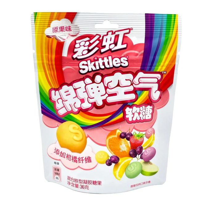 Picture of Skittles Soft Clouds Assorted Gummy 8CT