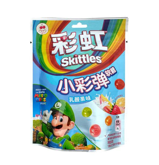 Picture of Skittles Yogurt Mix Assorted Gummy 8CT