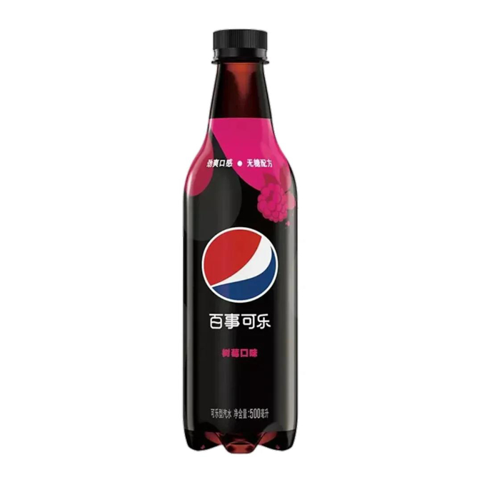 Picture of Pepsi Raspberry Flavor