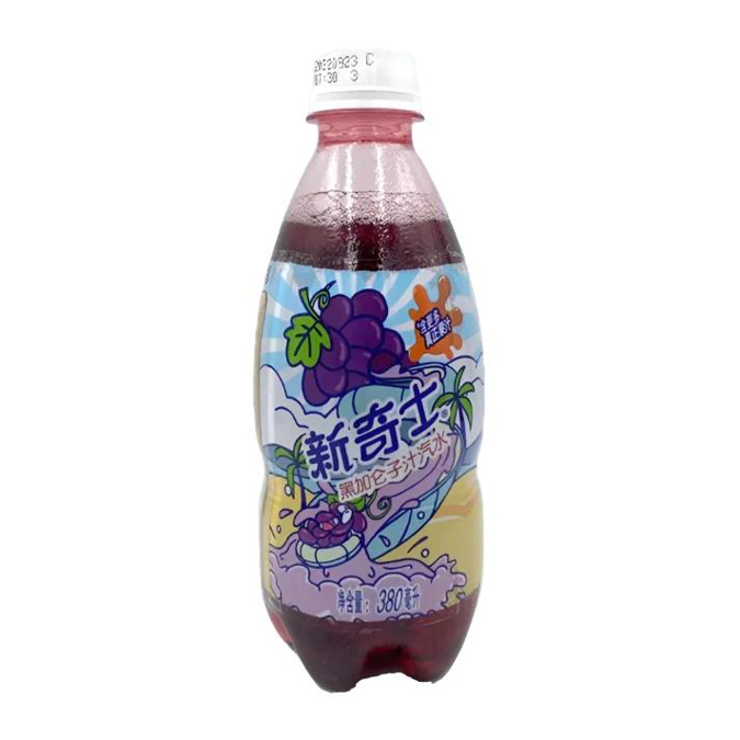 Picture of Sunkist Blackcurrant