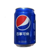 Picture of Pepsi Original 330ml Cans 6CT