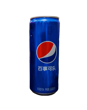 Picture of Pepsi Original 330ml Cans 6CT