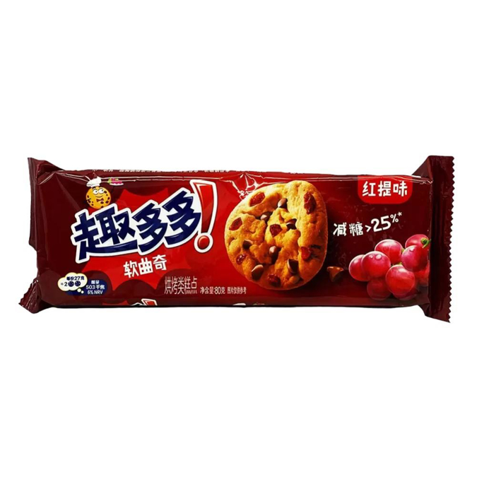 Picture of Chips Ahoy California Red Grape